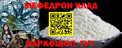 гашишное масло Старая Купавна