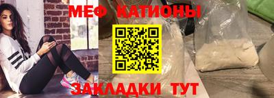 марки lsd Ставрополь