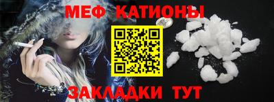 гашишное масло Старая Купавна