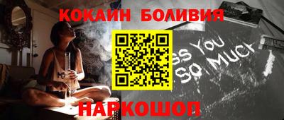 PSILOCYBIN Среднеуральск