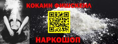 PSILOCYBIN Среднеуральск