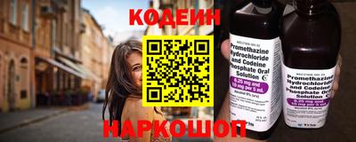 PSILOCYBIN Среднеуральск