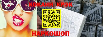 PSILOCYBIN Среднеуральск