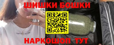 PSILOCYBIN Среднеуральск