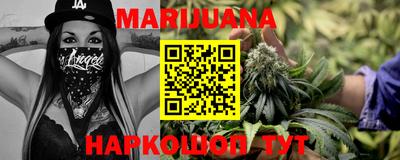 PSILOCYBIN Среднеуральск