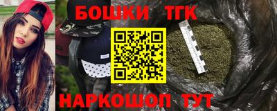 марки lsd Ставрополь