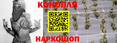 PSILOCYBIN Среднеуральск