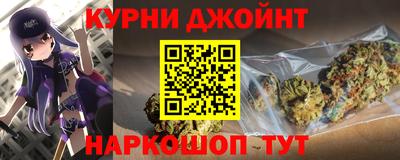 PSILOCYBIN Среднеуральск