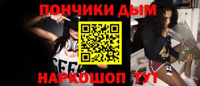 PSILOCYBIN Среднеуральск