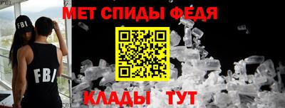 марки lsd Ставрополь