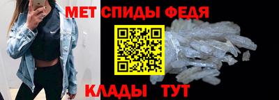 марки lsd Ставрополь