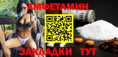 PSILOCYBIN Среднеуральск