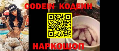 PSILOCYBIN Среднеуральск