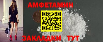 марки lsd Ставрополь