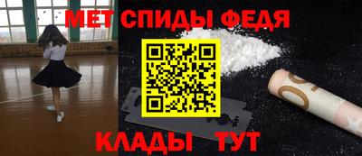 PSILOCYBIN Среднеуральск