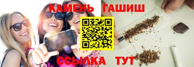 PSILOCYBIN Среднеуральск