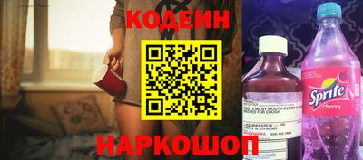 марки lsd Ставрополь