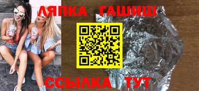 PSILOCYBIN Среднеуральск