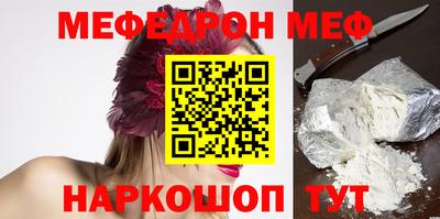 гашишное масло Старая Купавна