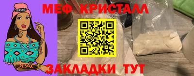 гашишное масло Старая Купавна