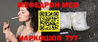 гашишное масло Старая Купавна
